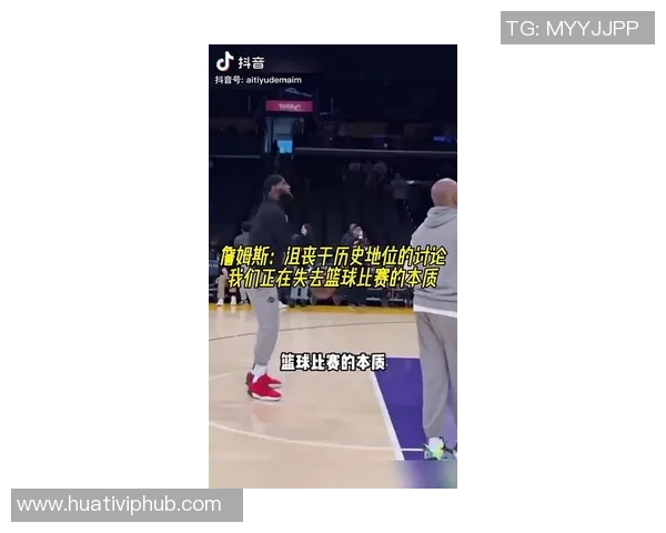 球探分析詹姆斯本赛季表现缺乏亮点集锦难以改变比赛局势