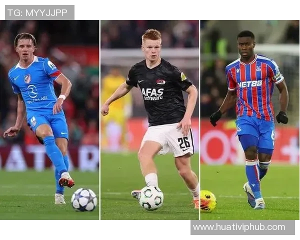 冬季转会窗口关闭塞梅尼奥成标王拉尔森最后时刻引关注