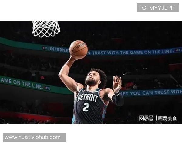 文班在移动中接球威胁显著马刺应加强战术调整以提升进攻效率